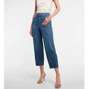 NEW Express  high‎ rise balloon leg jeans, 4
